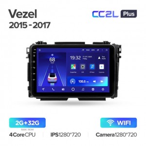 Штатная автомагнитола на Android TEYES CC2L Plus для Honda Vezel HRV 2015-2017 2/32gb