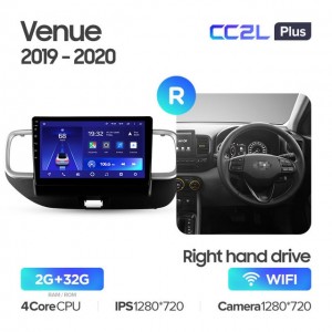 Штатная автомагнитола на Android TEYES CC2L Plus для Hyundai Venue 2019-2020 (Версия R) (Правый руль) 2/32gb