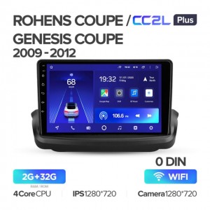 Штатная автомагнитола на Android TEYES CC2L Plus для Hyundai Rohens Coupe, Genesis Coupe 2009-2012 2/32gb