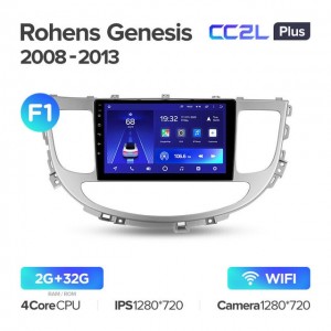 Штатная автомагнитола на Android TEYES CC2L Plus для Hyundai Rohens Genesis 2008-2013 (Версия F1) 2/32gb