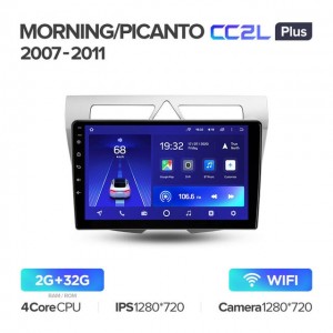 Штатная автомагнитола на Android TEYES CC2L Plus для Kia Morning/Picanto 2007-2011 2/32gb