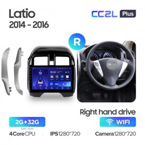 Штатная автомагнитола на Android TEYES CC2L Plus для Nissan Latio N17 2014-2016 (Версия R) (Правый руль) 2/32gb