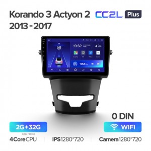 Штатная автомагнитола на Android TEYES CC2L Plus для SsangYong Korando 3, Actyon 2 2013-2017 2/32gb