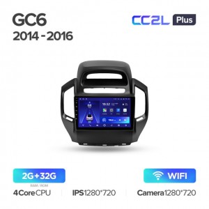 Штатная автомагнитола на Android TEYES CC2L Plus для Geely GC6 1 2014-2016 2/32gb