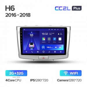 Штатная автомагнитола на Android TEYES CC2L Plus для Great Wall Haval H6 2016-2018 2/32gb
