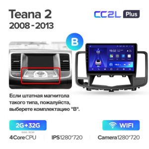 Штатная автомагнитола на Android TEYES CC2L Plus для Nissan Teana J32 2008-2013 (Версия B) 2/32gb