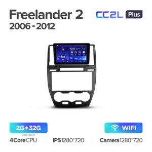 Штатная автомагнитола на Android TEYES CC2L Plus для Land Rover Freelander 2 2006-2012 2/32gb