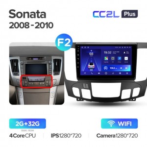 Штатная автомагнитола на Android TEYES CC2L Plus для Hyundai Sonata NF 2008 - 2010 (Версия F2) 2/32gb