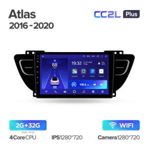 Штатная автомагнитола на Android TEYES CC2L Plus для Geely Atlas NL-3 2016-2020 2/32gb