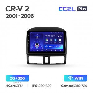 Штатная автомагнитола на Android TEYES CC2L Plus для Honda CR-V 2 2001-2006 2/32gb