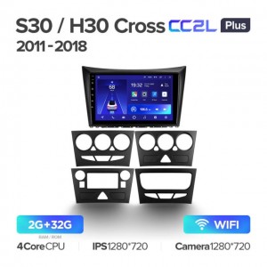 Штатная автомагнитола на Android TEYES CC2L Plus для Dongfeng S30 H30 Cross 1 2011-2018 2/32gb