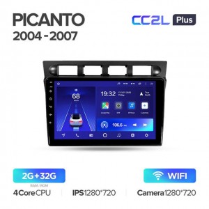 Штатная автомагнитола на Android TEYES CC2L Plus для Kia Picanto SA Morning 2004-2007 2/32gb