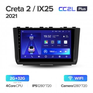 Штатная автомагнитола на Android TEYES CC2L Plus для Hyundai Creta 2 IX25 2021 2/32gb