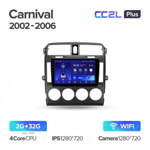 Штатная автомагнитола на Android TEYES CC2L Plus для Kia Carnival UP GQ 2002-2006 2/32gb