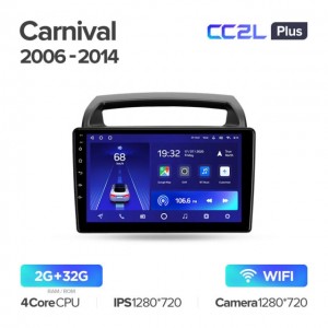 Штатная автомагнитола на Android TEYES CC2L Plus для Kia Carnival VQ 2006-2014 2/32gb