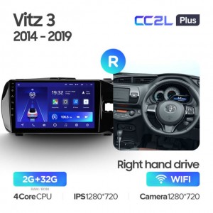 Штатная автомагнитола на Android TEYES CC2L Plus для Toyota Vitz 3 III XP130 2014-2019 (Версия R) (Правый руль) 2/32gb