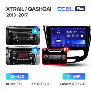 Штатная автомагнитола на Android TEYES CC2L Plus для Nissan X-Trail 3 T32 2013-2017, Qashqai 2 J11 (Версия F1) 2/32gb