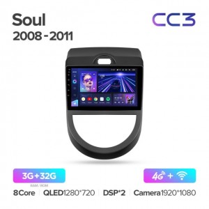 Штатная автомагнитола на Android TEYES CC3 для Kia Soul 1 AM 2008-2011 3/32gb