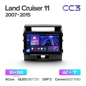 Штатная автомагнитола на Android TEYES CC3 для Toyota Land Cruiser 11 200 2007-2015 3/32gb