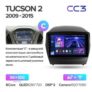 Штатная автомагнитола на Android TEYES CC3 для Hyundai Tucson 2 LM IX35 2009-2015 (Версия C) 3/32gb