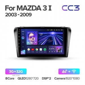 Штатная автомагнитола на Android TEYES CC3 для Mazda 3 BK 2003-2009 3/32gb