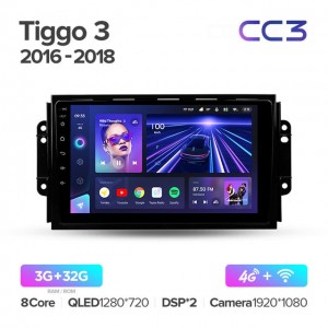 Штатная автомагнитола на Android TEYES CC3 для Chery Tiggo 3 2016-2018 3/32gb