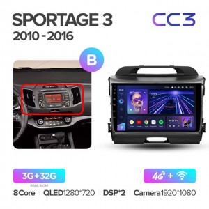 Штатная автомагнитола на Android TEYES CC3 для Kia Sportage 3 SL 2010-2016 (Версия B) 3/32gb
