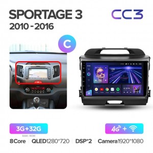 Штатная автомагнитола на Android TEYES CC3 для Kia Sportage 3 SL 2010-2016 (Версия C) 3/32gb