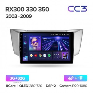 Штатная автомагнитола на Android TEYES CC3 для Lexus RX330, RX350, RX400H 2003-2009 3/32gb