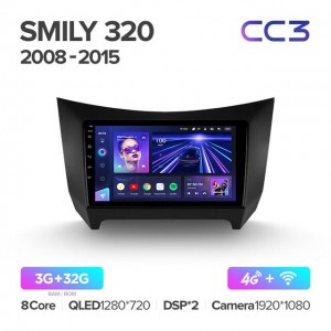 Штатная автомагнитола на Android TEYES CC3 для Lifan Smily 320 2008-2015 3/32gb
