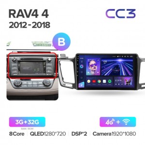 Штатная автомагнитола на Android TEYES CC3 для Toyota RAV4 4 XA40 5 XA50 2012-2018 (Версия B) 3/32gb