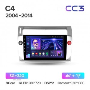 Штатная автомагнитола на Android TEYES CC3 для Citroen C4 LA LC C-Triomphe C-Quatre 2004-2014 3/32gb