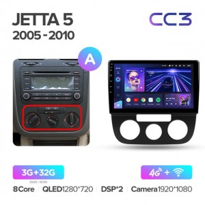 Штатная автомагнитола на Android TEYES CC3 для Volkswagen Jetta 5 2005-2010 (Версия А) 3/32gb