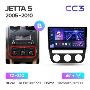 Штатная автомагнитола на Android TEYES CC3 для Volkswagen Jetta 5 2005-2010 (Версия B) 3/32gb