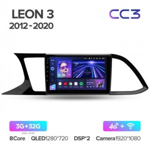 Штатная автомагнитола на Android TEYES CC3 для Seat Leon 3 2012-2020 3/32gb