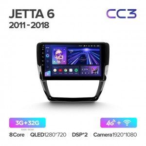 Штатная автомагнитола на Android TEYES CC3 для Volkswagen Jetta 6 2011-2018 3/32gb