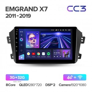 Штатная автомагнитола на Android TEYES CC3 для Geely Emgrand X7 1 GX7 EX7 2011-2019 3/32gb
