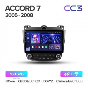 Штатная автомагнитола на Android TEYES CC3 для Honda Accord 7 CM UC CL 2005-2008 3/32gb