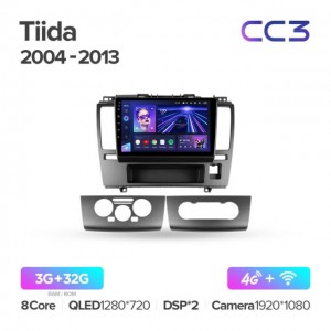 Штатная автомагнитола на Android TEYES CC3 для Nissan Tiida C11 2004-2013 3/32gb