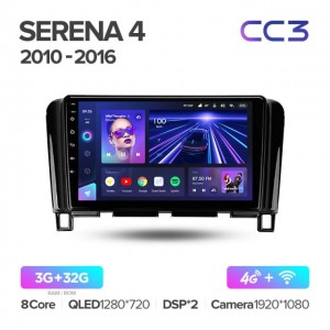 Штатная автомагнитола на Android TEYES CC3 для Nissan Serena 4 C26 2010-2016 3/32gb