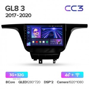 Штатная автомагнитола на Android TEYES CC3 для Buick GL8 3 2017-2020 3/32gb
