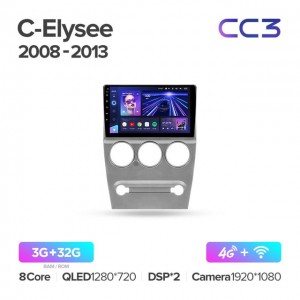 Штатная автомагнитола на Android TEYES CC3 для Citroen C-Elysee C Elysee 2008-2013 3/32gb