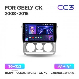 Штатная автомагнитола на Android TEYES CC3 для Geely CK 2008-2016 3/32gb