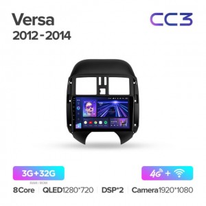 Штатная автомагнитола на Android TEYES CC3 для Nissan Sunny Versa C17 2012-2014 3/32gb