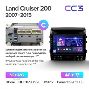 Штатная автомагнитола на Android TEYES CC3 для Toyota Land Cruiser 11 200 2007-2015 (Версия C) 3/32gb
