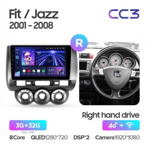 Штатная автомагнитола на Android TEYES CC3 для Honda Fit GD 2001-2008 (правый руль) 3/32gb