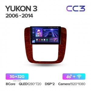 Штатная автомагнитола на Android TEYES CC3 для GMC Yukon 3 GMT 900 2006-2014 3/32gb