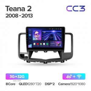 Штатная автомагнитола на Android TEYES CC3 для Nissan Teana J32 2008-2013 3/32gb