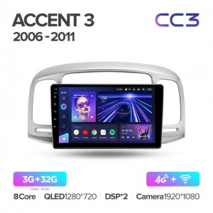 Штатная автомагнитола на Android TEYES CC3 для Hyundai Accent 3 2006-2011 3/32gb