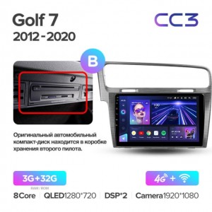 Штатная автомагнитола на Android TEYES CC3 для Volkswagen Golf 7 2012-2020 (Версия B) 3/32gb